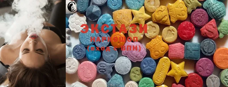 OMG сайт  Семилуки  Ecstasy VHQ 