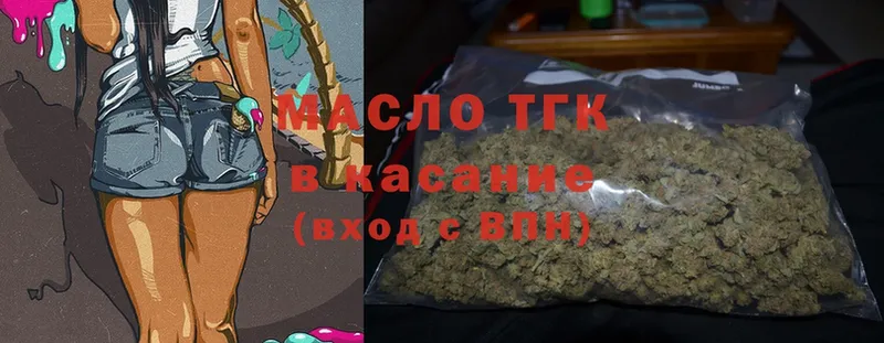 ТГК вейп  это телеграм  Семилуки 